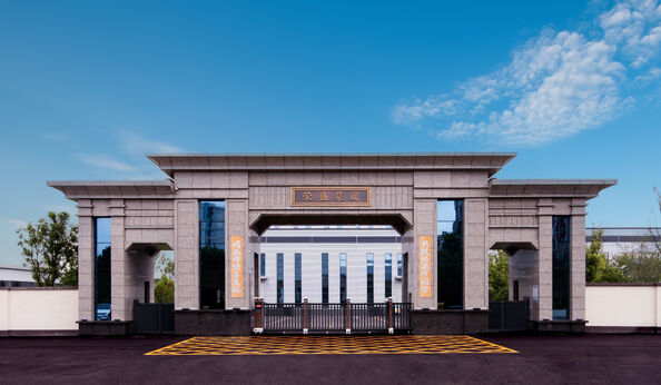 Κίνα Zhengzhou Rongsheng Refractory Co., Ltd. Εταιρικό Προφίλ