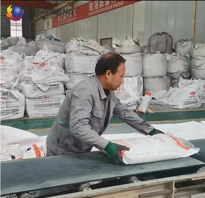 Επένδυση κουτάλας Πυρίμαχα υλικά πυροβολισμού Tundish Spray Coating Gunning Mix Πυρίμαχη μάζα επισκευής για φούρνο με βάση τη Μαγνησία